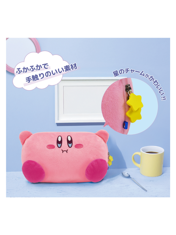 HORI NSX-121 [Kirby Plush Pouch for Nintendo Switch 2]