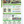 Load image into Gallery viewer, Mushi Jingi Official Perfect Guide Starter Set – The Essence of the Unusual
