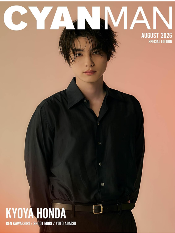 CYAN MAN August 2026 Special Edition Japanese Fashion Magazine