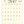 Load image into Gallery viewer, Disney Mickey Mouse &amp; Friends 2027 Family Wall Calendar
