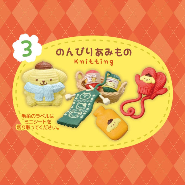 Sanrio Pompompurin Cozy Home Time Mini Figure Collection