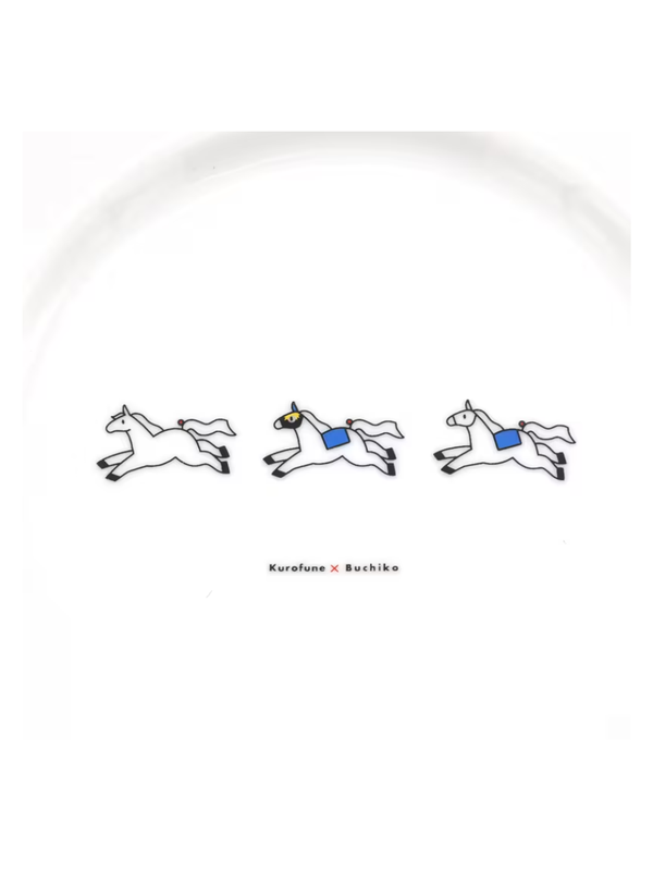 Sodashi Commemorative Ceramic Plate B – Retirement Edition