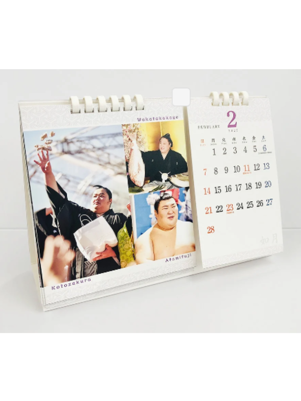 Sumo Biyori 2027 Japanese Sumo Wrestler Desk Calendar