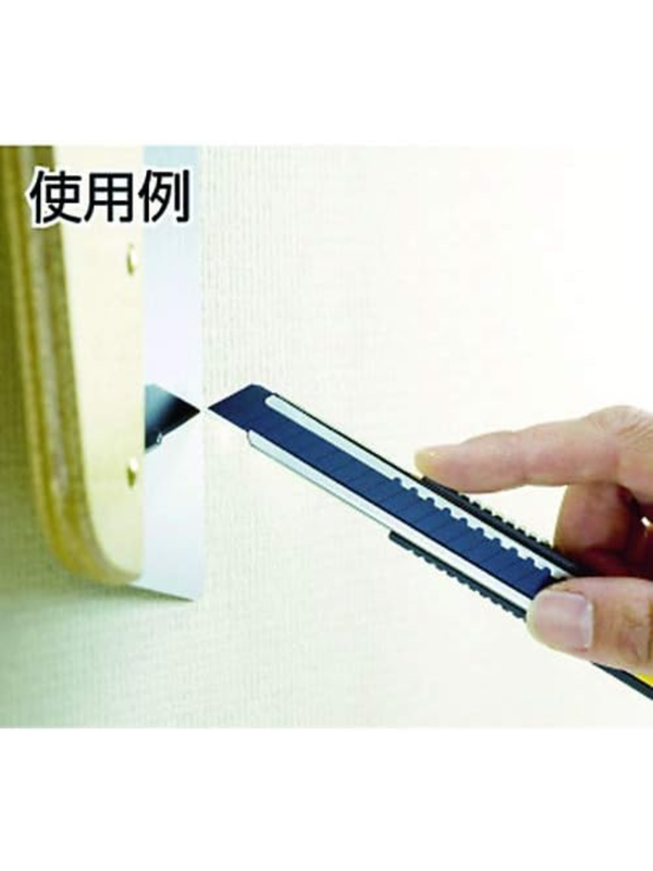 OLFA Professional Long Precision Utility Knife 152B Auto Lock
