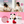 Load image into Gallery viewer, Funbaruzu mofusand Usanyan Bunny Cat Plush Posture Support Cushion
