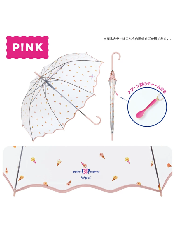 Baskin Robbins x Wpc Long Vinyl Umbrella Ice Cream Print