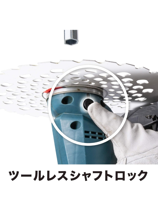 Makita MUR191UDRG 18V Cordless Brush Cutter 230mm U-Handle Split Shaft