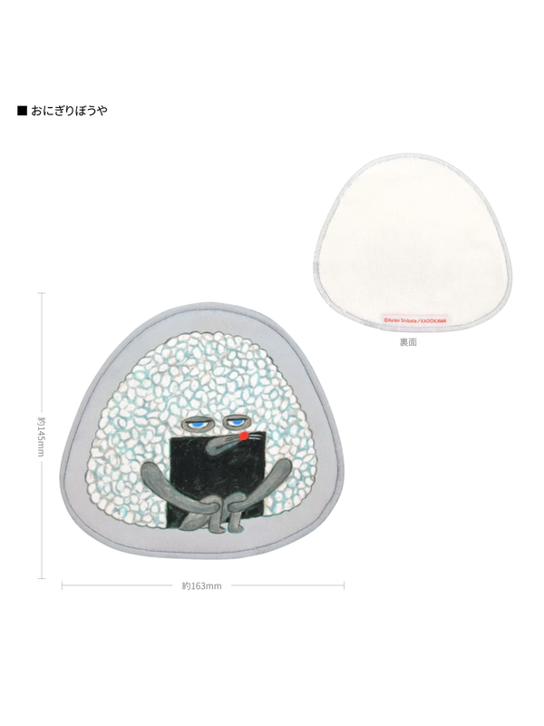 Pan Dorobou Die-Cut Mobile Screen Cleaner Cloth