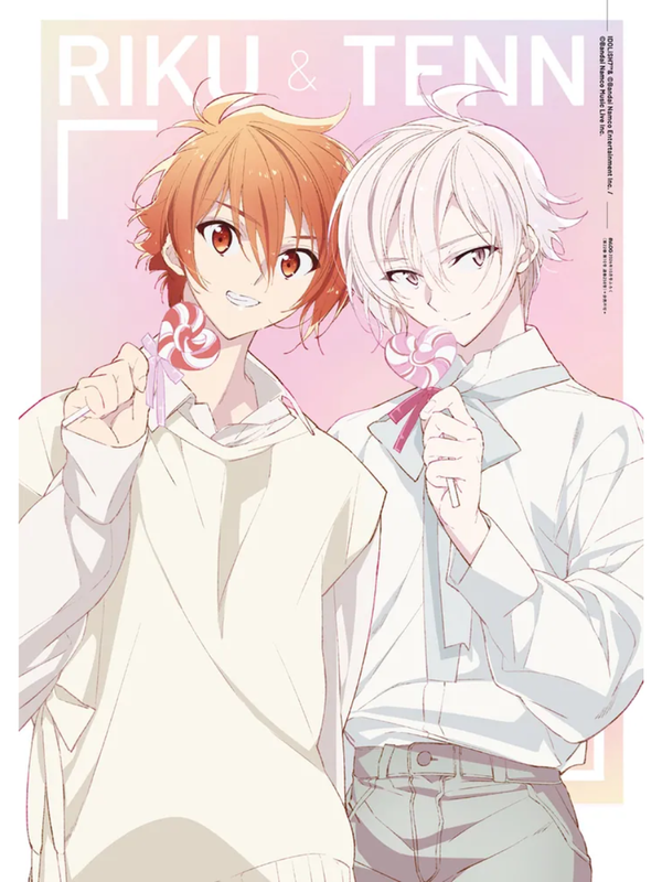 B's-LOG October 2026 Issue Japanese Magazine