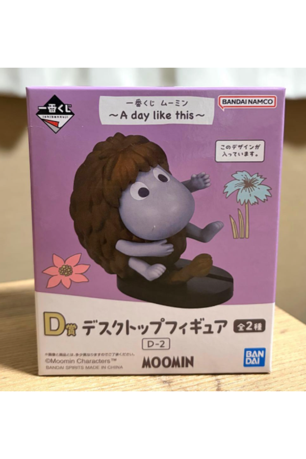 Moomin Ichiban Kuji Prize D Desktop Figure Ancestor Character