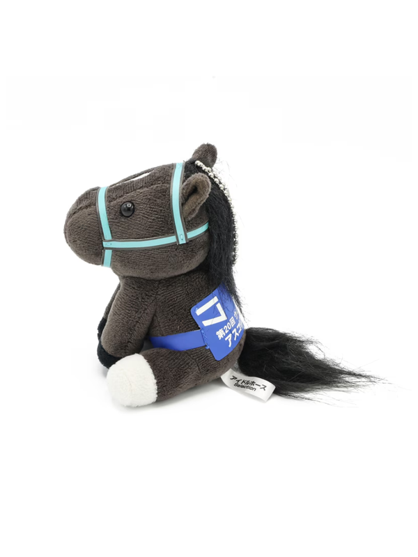 Idol Horse Ascoli Piceno Victoria Mile 2025 Plush Toy S Size with Ball Chain