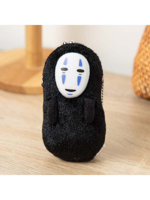 No-Face Mini Coin Purse Keychain