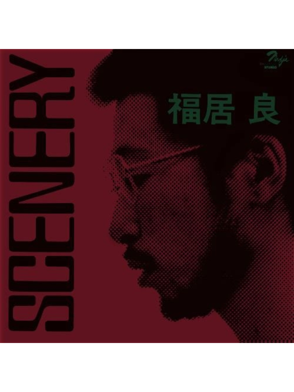 Ryo Fukui – Scenery Pure Vinyl 180g LP