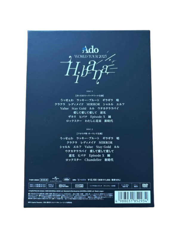 Ado WORLD TOUR 2025 Hibana Limited Edition 2DVD + Photo Book + Postcard