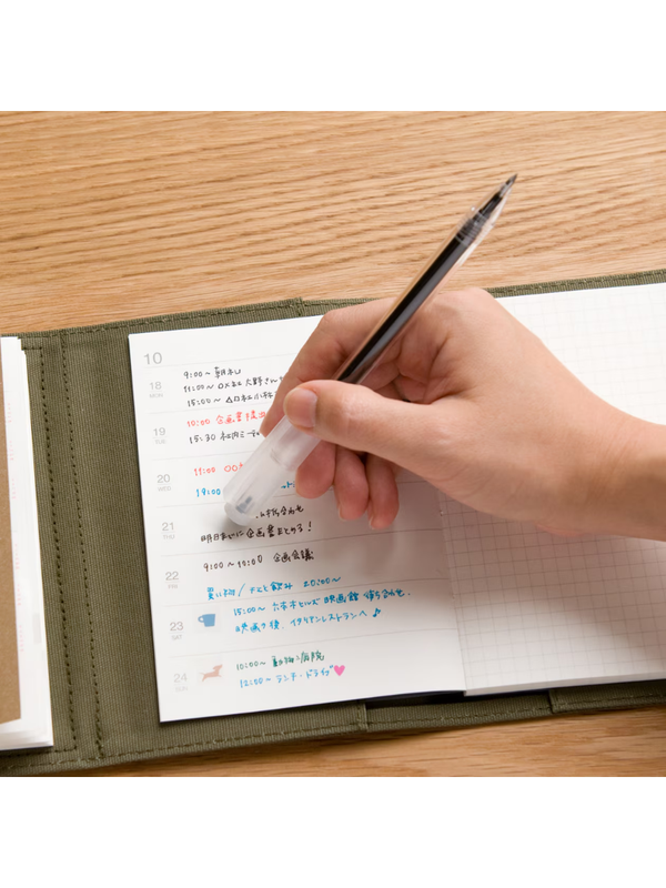MUJI Erasable Gel Ink Ballpoint Pen 0.5mm