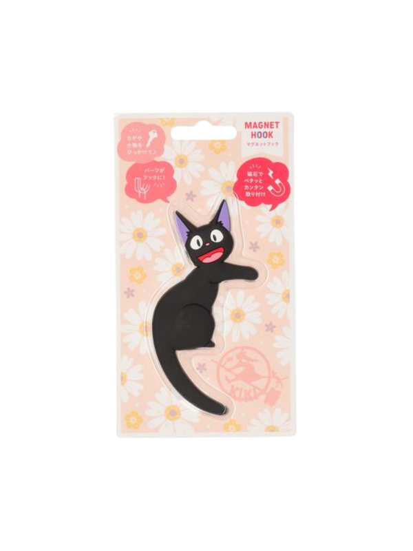 Kiki's Delivery Service Jiji Magnet Hook
