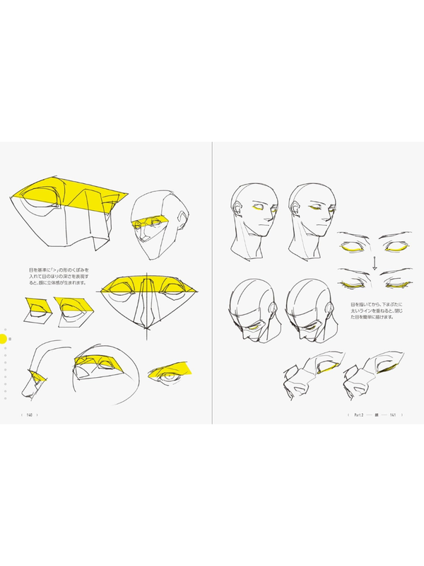 TACO's Human Figure Drawing Guide 390 Tips