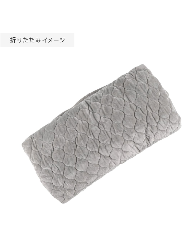 My Neighbor Totoro Kids Sleeping Bag