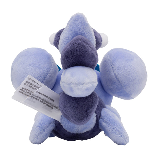 Pokemon Fit Skorupi Plush