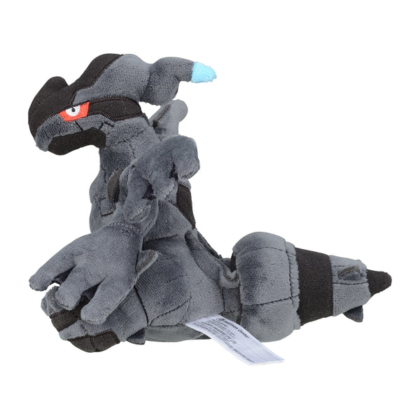 Pokemon Fit Zekrom Plush