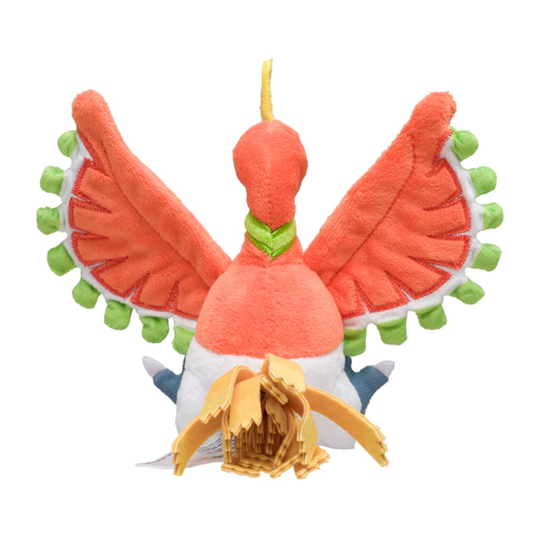 Pokemon Fit Ho-Oh Plush