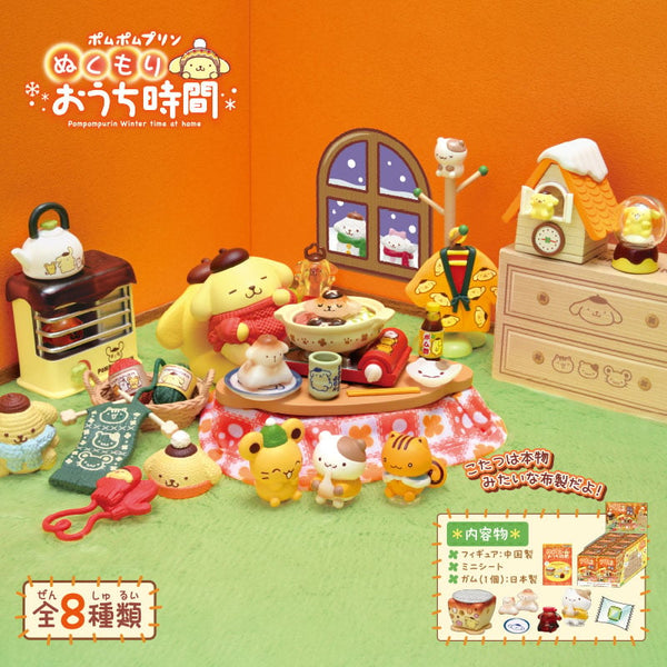 Sanrio Pompompurin Cozy Home Time Mini Figure Collection