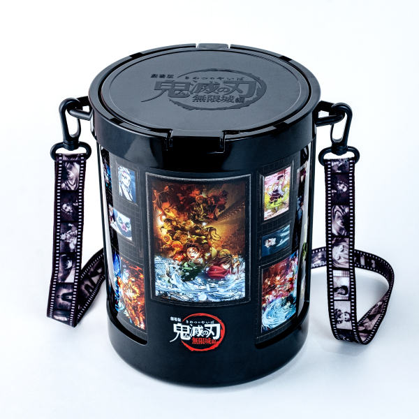 Demon Slayer: Infinity Castle Movie Commemorative Popcorn Bucket