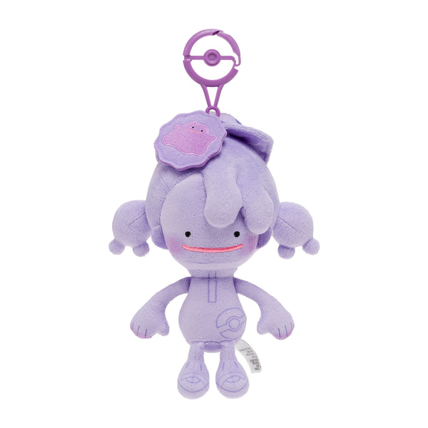 Pokemon Ditto Human Form Plush Mascot Keychain