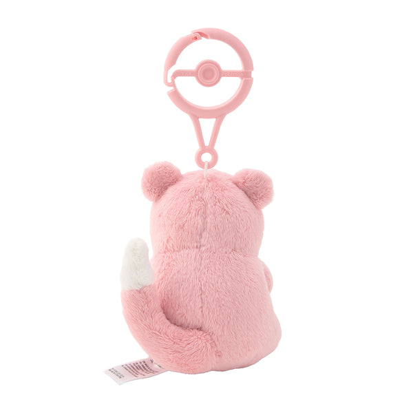 Pokemon Slowpoke Plush Mascot Keychain