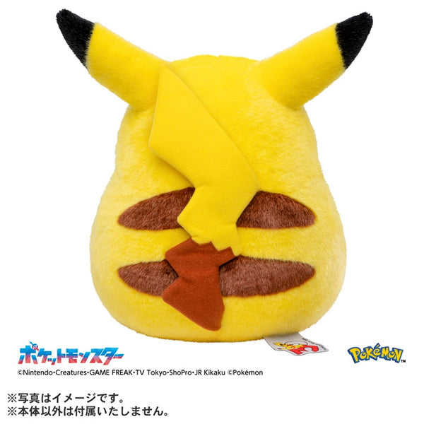 Pokemon 30th Anniversary Pikachu 1:1 Life Size Plush Toy