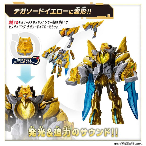 Bandai DX Tyranno Hammer 50 from GojuuJager