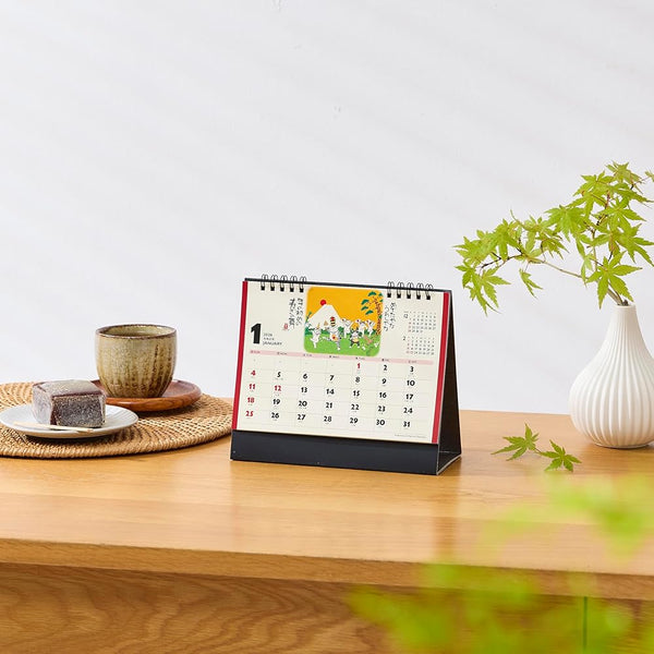 Lucky Cat Desk Calendar 2026 NK8515