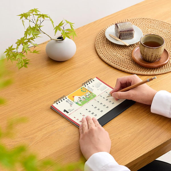 Lucky Cat Desk Calendar 2026 NK8515