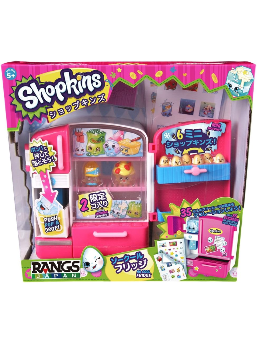 Shopkins Season 1 Random 12-Figure Pack – Includes Bags, Basket & Collector's Guide (Styles Vary)