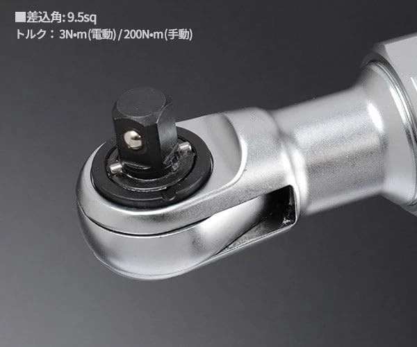 Kyoto Tool (KTC) 9.5sq Cordless Ratchet Wrench Set JTRE330