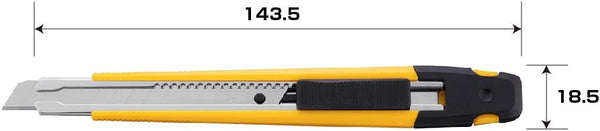 OLFA A-Plus 215B Small Utility Cutter