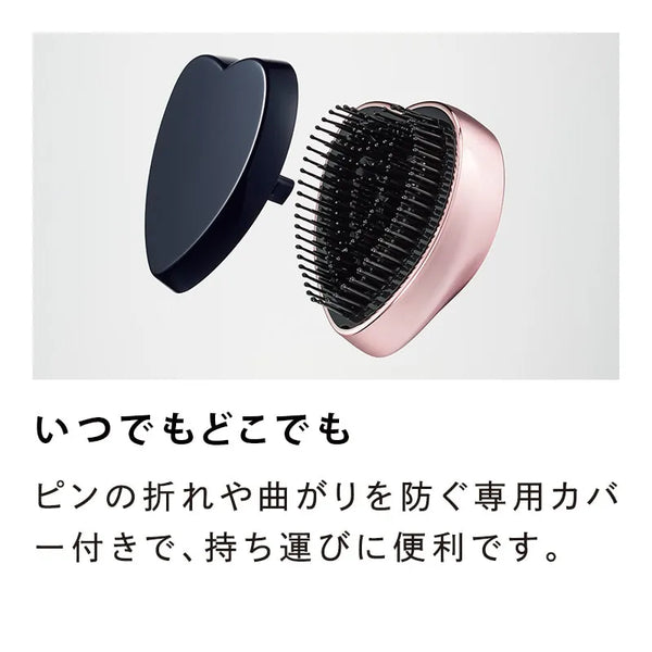 ReFa HEART BRUSH mini