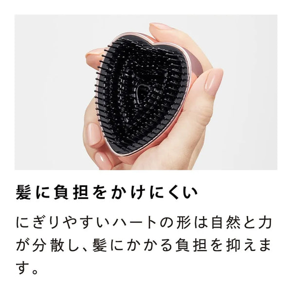 ReFa HEART BRUSH mini