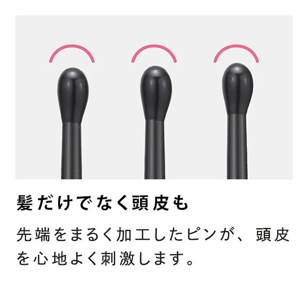 ReFa HEART BRUSH mini