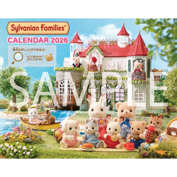 Sylvanian Families 2026 Wall Calendar