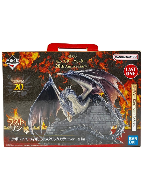 Ichiban Kuji Monster Hunter Fatalis Figure Metallic Color Ver. Last One Prize