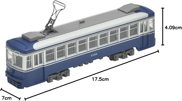 Railway Collection Yokohama City Tram Type 1151