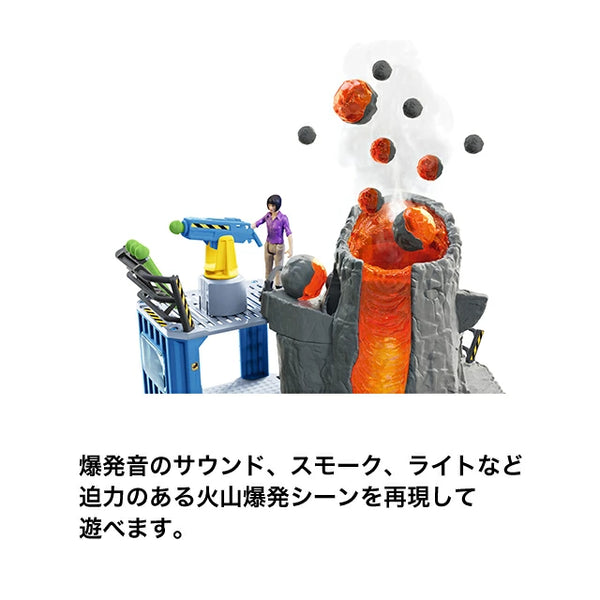 Schleich Volcano Eruption Dinosaur Adventure Playset