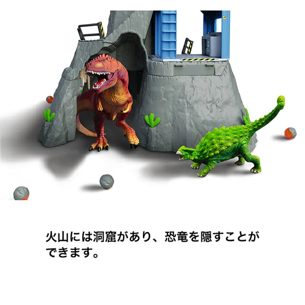 Schleich Volcano Eruption Dinosaur Adventure Playset