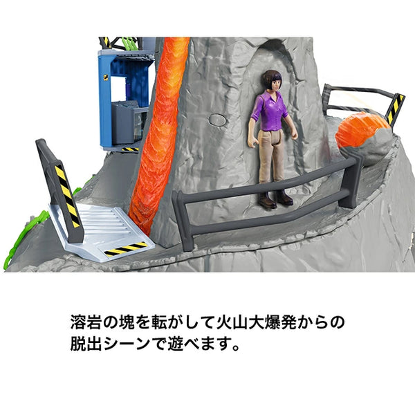 Schleich Volcano Eruption Dinosaur Adventure Playset