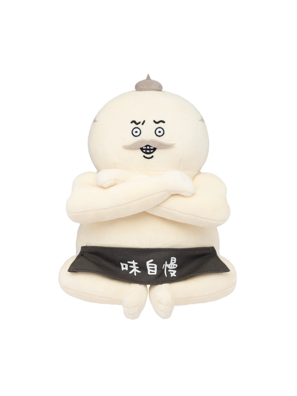 Chiikawa Movie Shimajiro Sitting Plush Toy 8.5 in Polyester Plush Doll