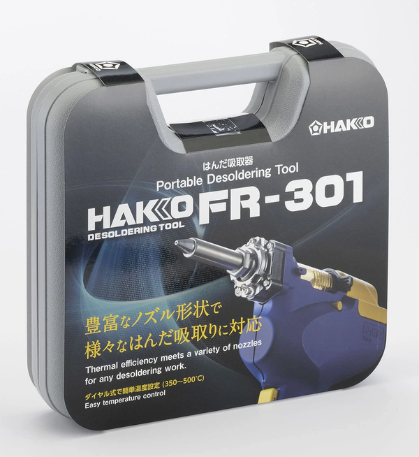 Hakko FR301-82 100V with Case Desoldering Tool