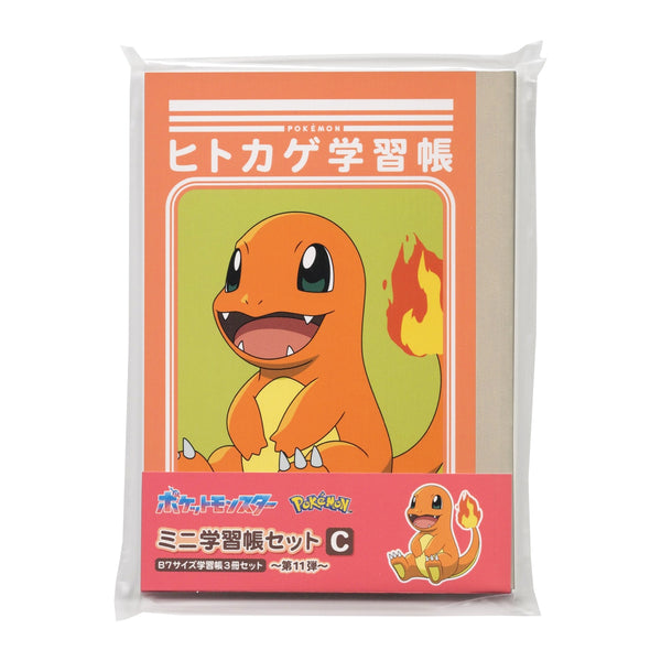 Pokemon Mini Study Notebook Set 11-C B7 Size 3-Pack