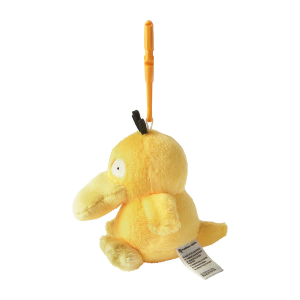 Pokemon Psyduck Plush Mascot Keychain