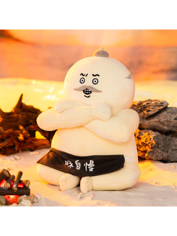 Chiikawa Movie Shimajiro Sitting Plush Toy 8.5 in Polyester Plush Doll